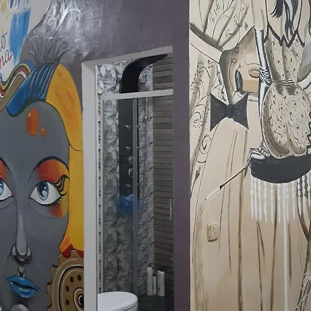 Vive Nueva Experiencia, Elige Loft En Interior De Gim 公寓